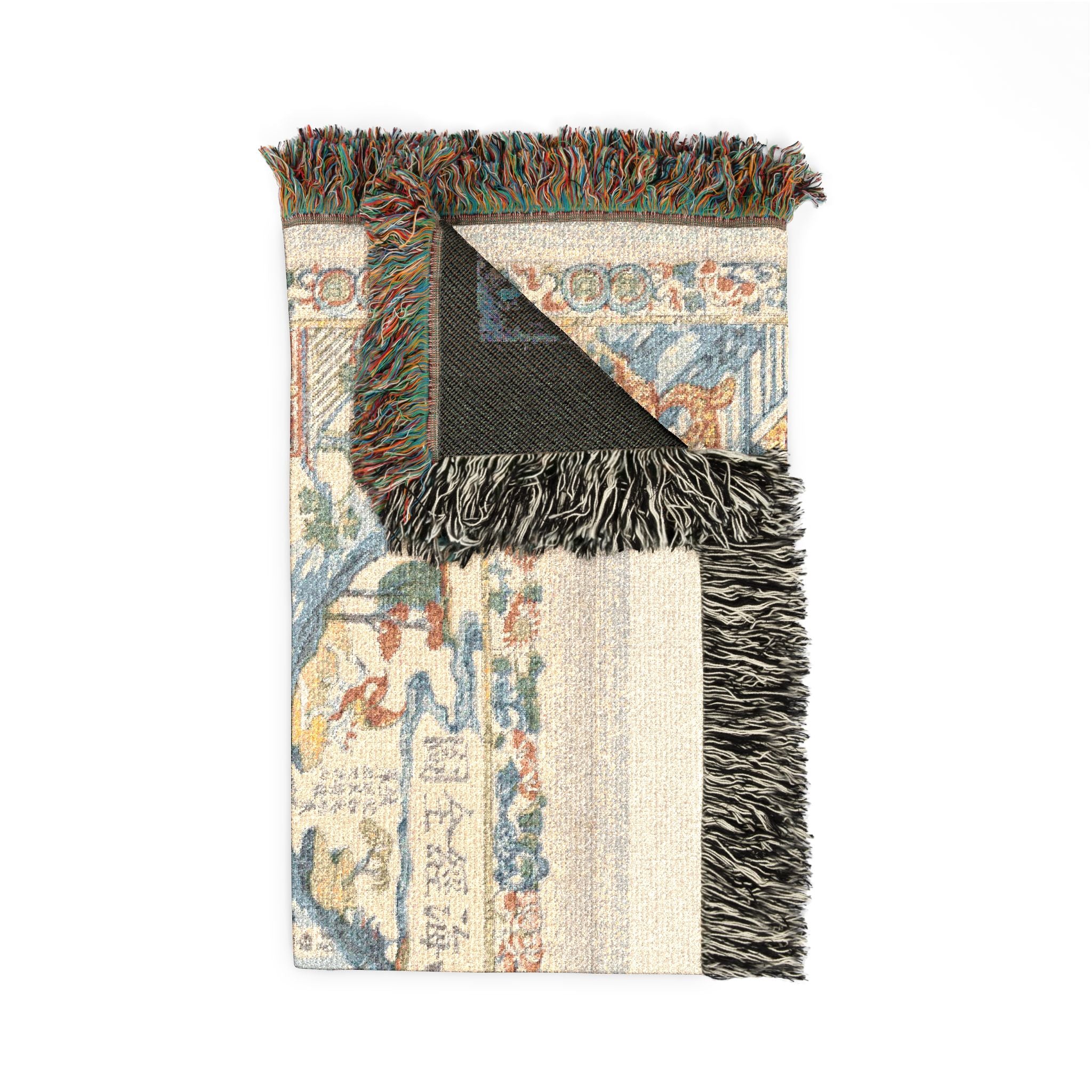 A Newly-Cut Print of Illustrations from The Classic of Mountains and Seas Woven Throw Blanket - Image 4