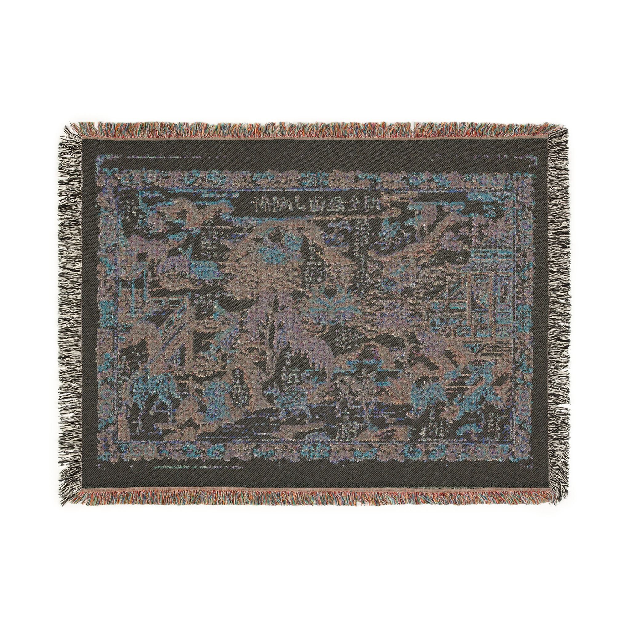 A Newly-Cut Print of Illustrations from The Classic of Mountains and Seas Woven Throw Blanket - Image 7