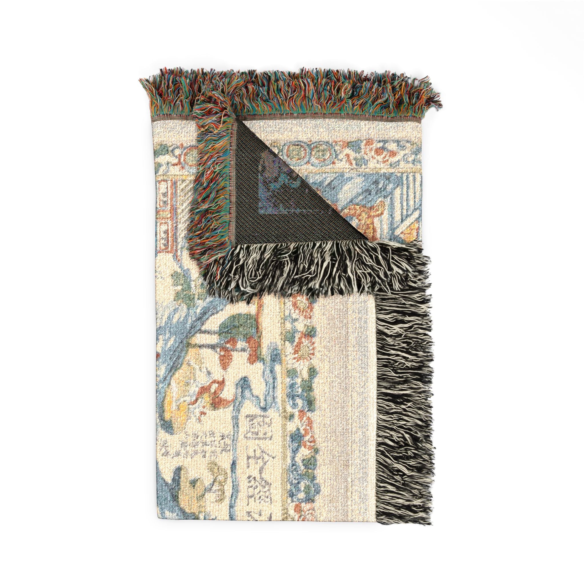 A Newly-Cut Print of Illustrations from The Classic of Mountains and Seas Woven Throw Blanket - Image 8