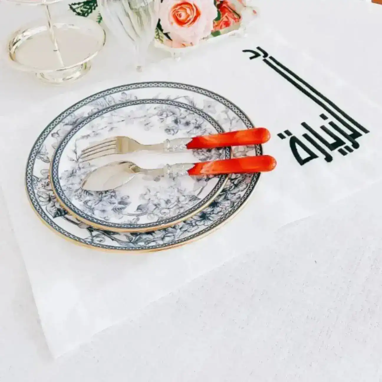 Arabic Elegance Placemats - Image 2