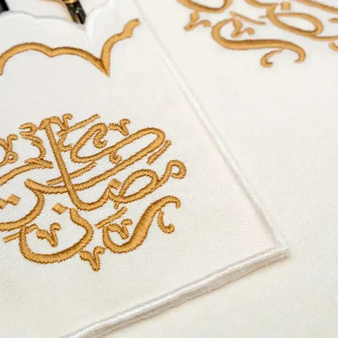 Celestial Calligraphy Placemats - Image 3