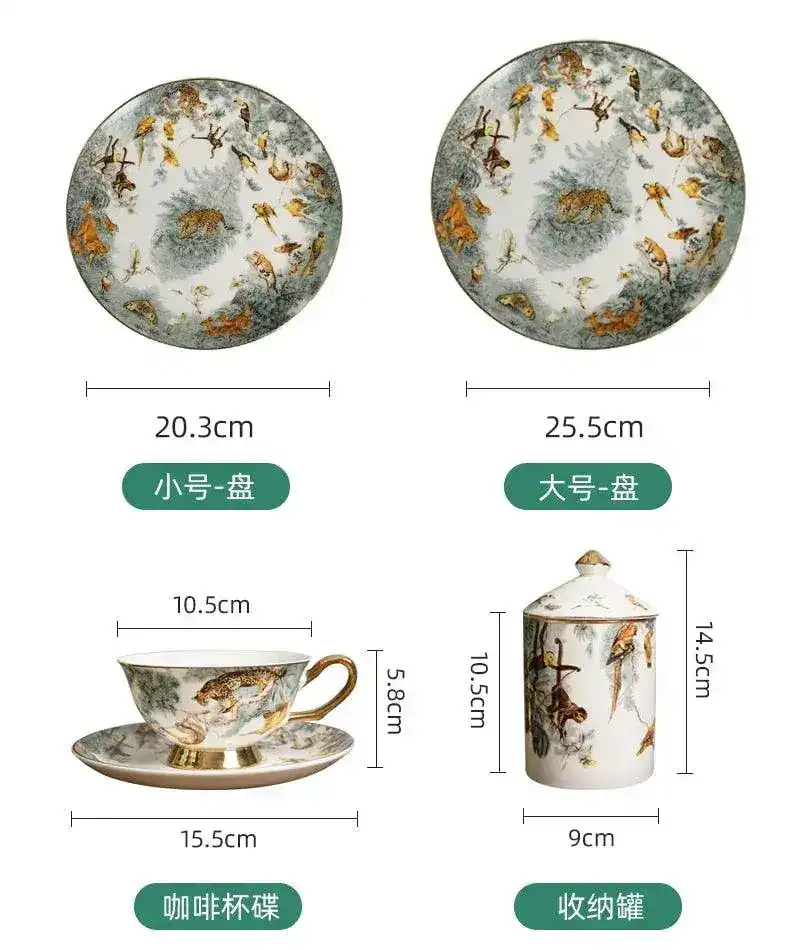 Jungle Leopard and Monkey Bone China - Image 8
