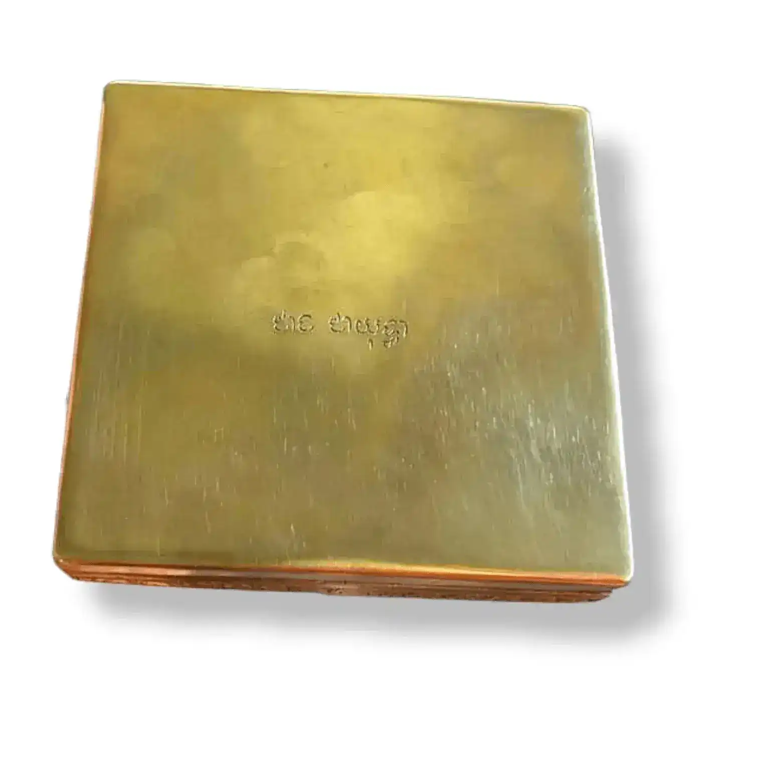 Mini Hand Engraved Solid Brass Niello Square Betel Box - Yaksa - Image 3