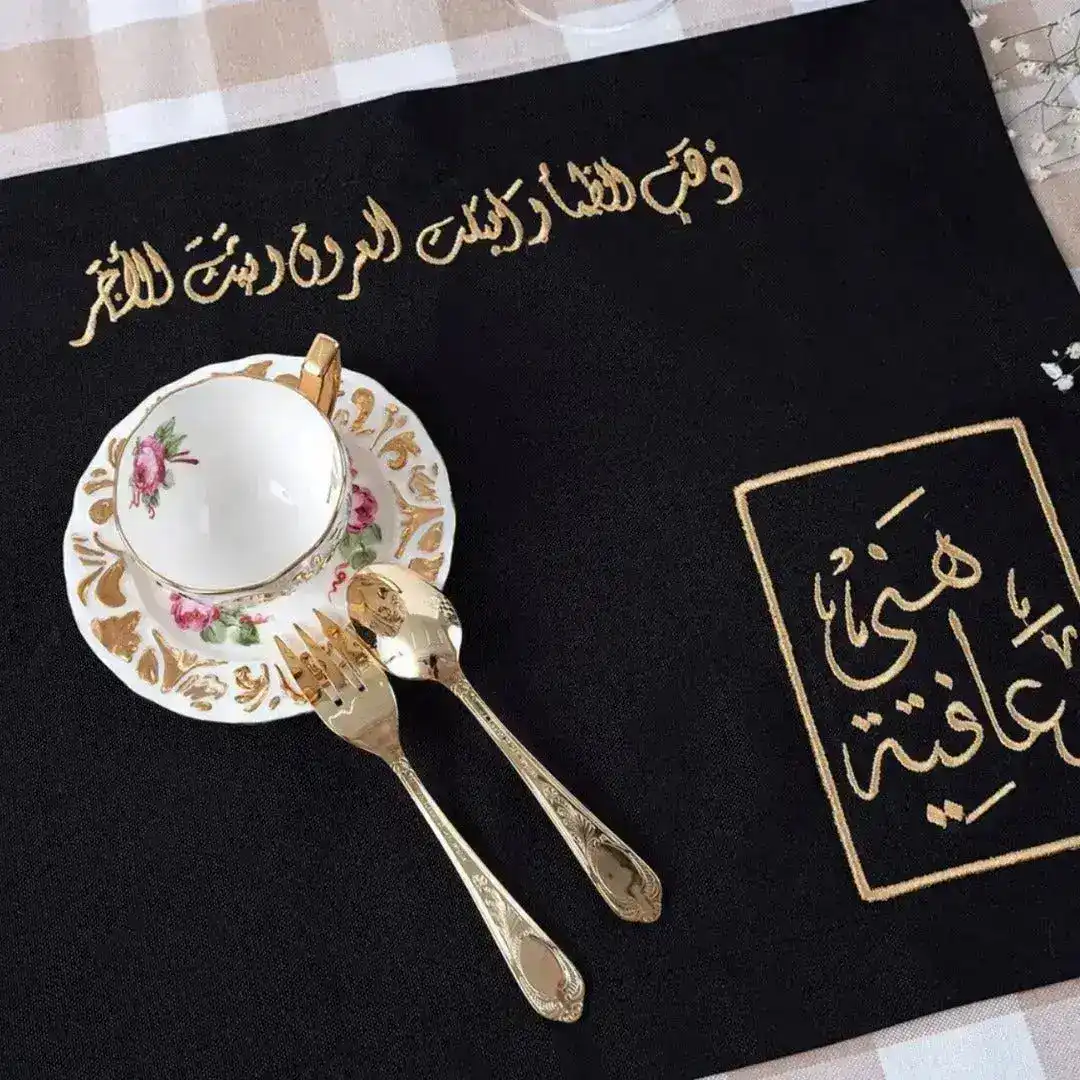 Religious Table Placemats - Image 3