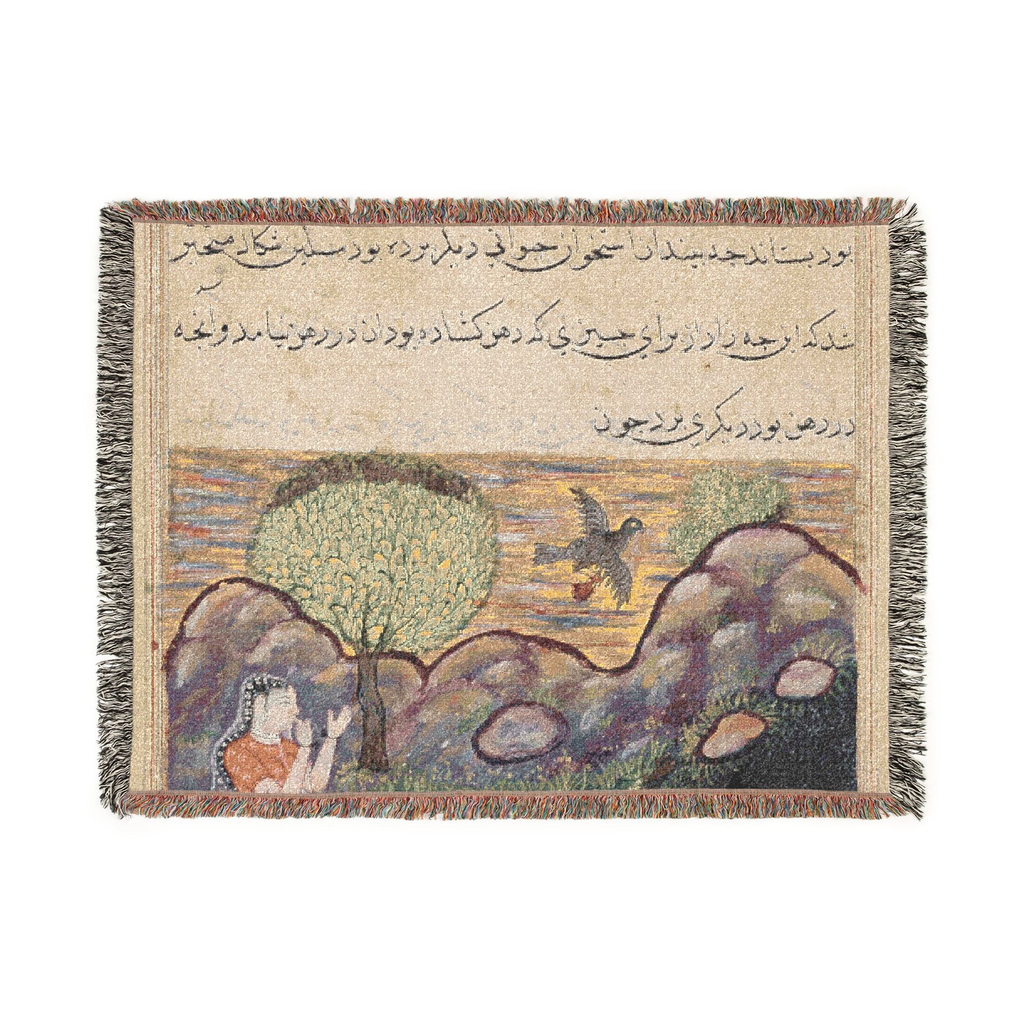 The daughter-in-law of the king of Banaras sees the jackal deprived of its food by a bird, as it unsuccessfully attempts to catch a fish, fr - Image 6